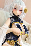 Aotume Doll - Kami 155cm/5ft 1 H-Cup TPE Sex Doll