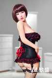 Jiusheng Doll - Ulrica 150cm/4ft11 D-cup Silicone Head Sex Doll