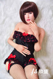Jiusheng Doll - Ulrica 150cm/4ft11 D-cup Silicone Head Sex Doll