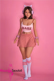 Ashlyn 152cm/4ft 98 Cute Sex Doll